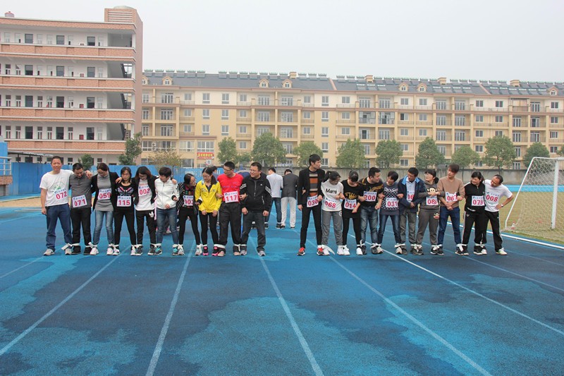 浙江聯(lián)洋新材料股份有限公司